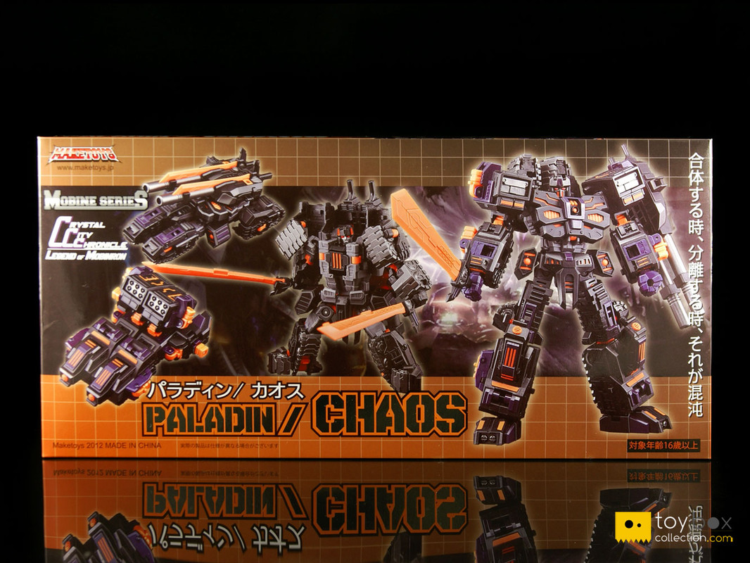 maketoys_chaos_pack_01