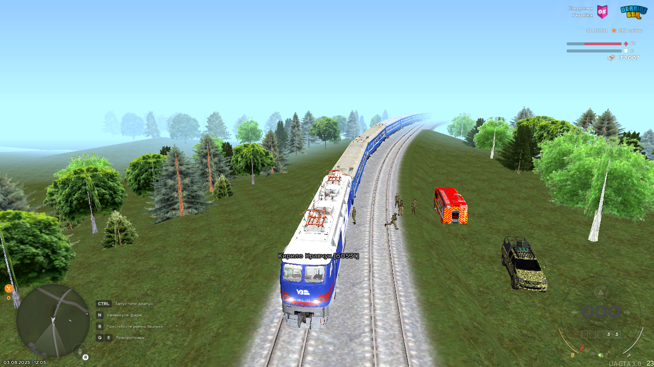 mta-screen_2025-08-03_12-05-03