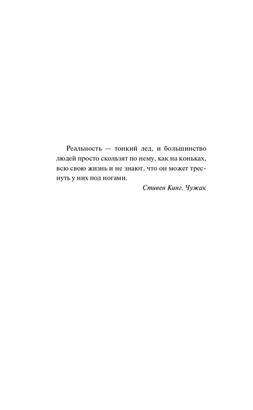 ITD000000001241160-page-0005