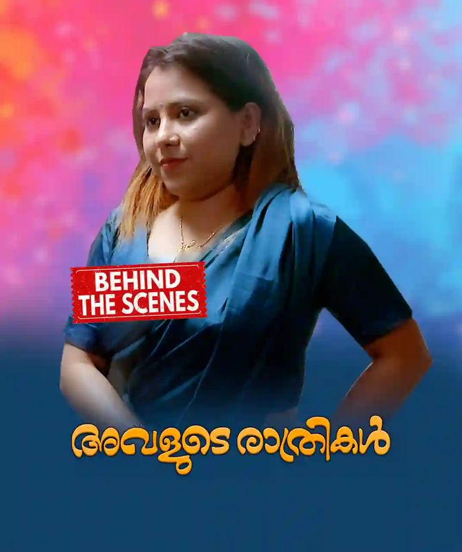  Avalude Rathrikal BTS (2024) UNRATED 720p HEVC HDRip BoomEX S01E01 Hot Series [100MB] Full Movie Download