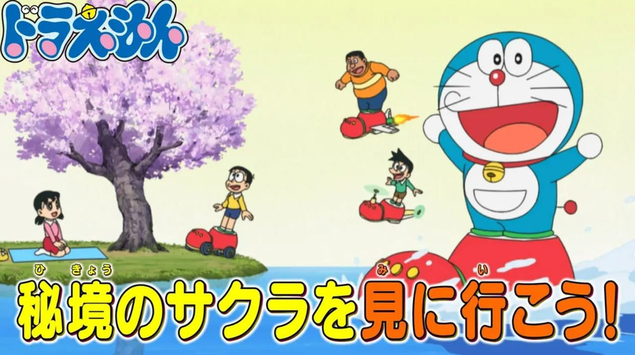スクリーンショット 2026 03 28 184240