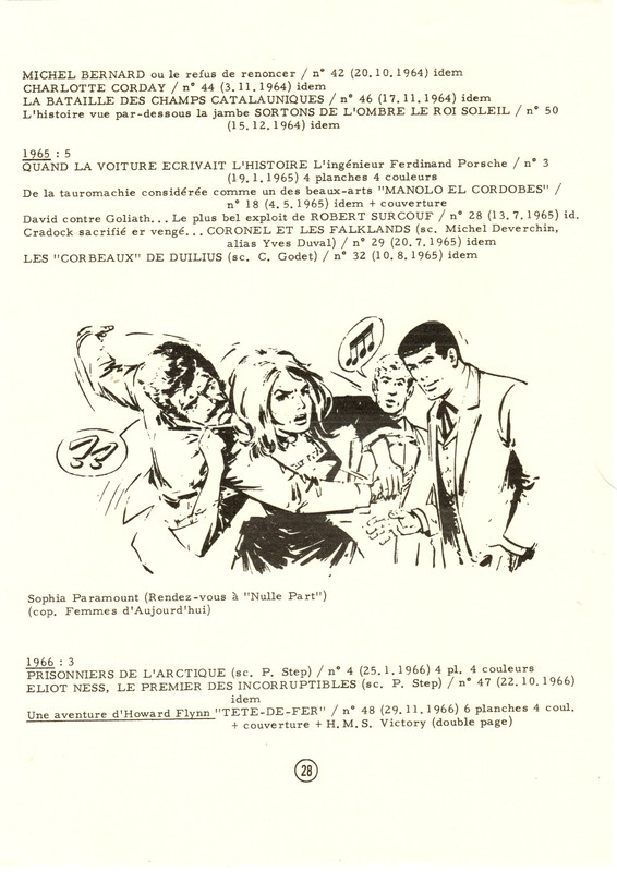 img20220812_08164967