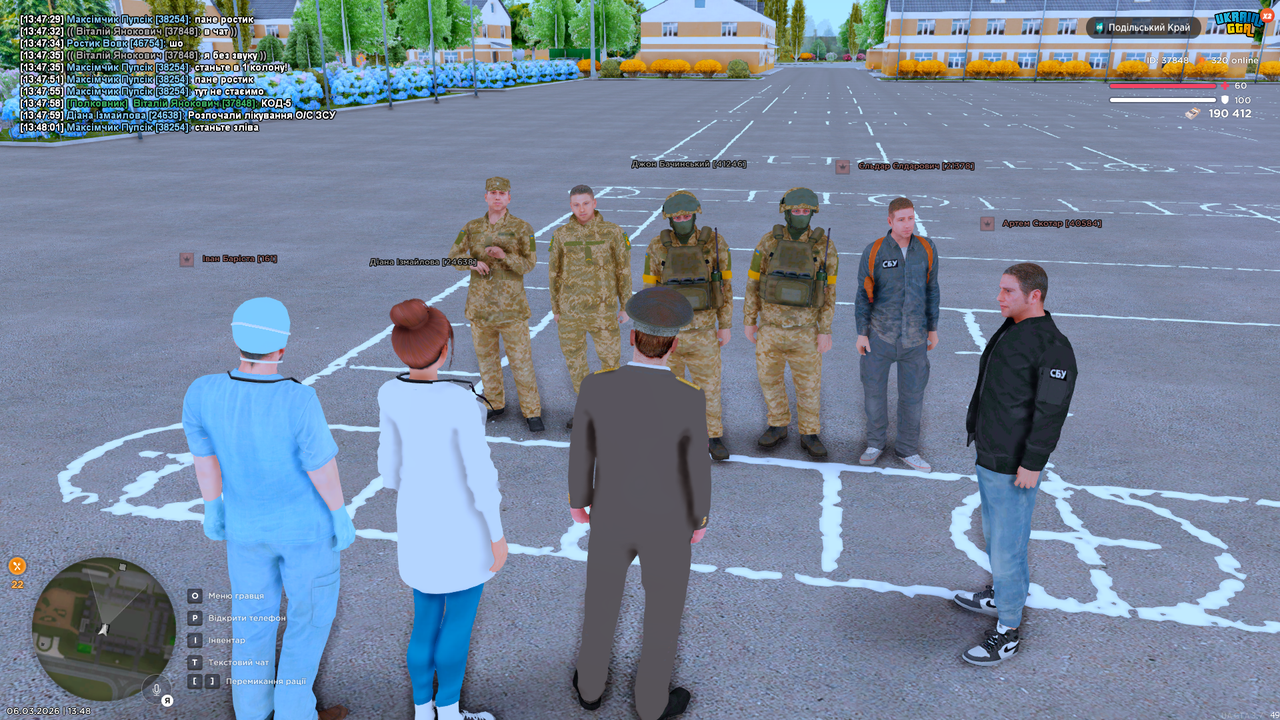 mta screen 2026 03 06 13 48 15