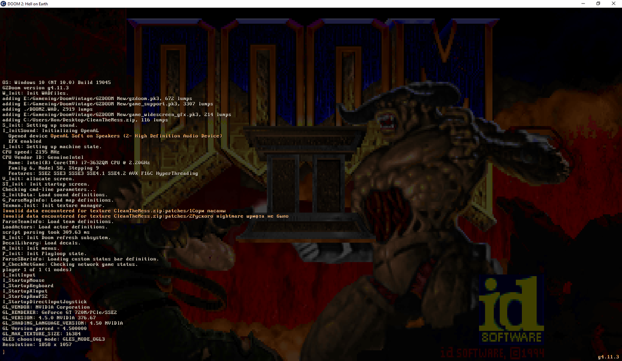 зображення