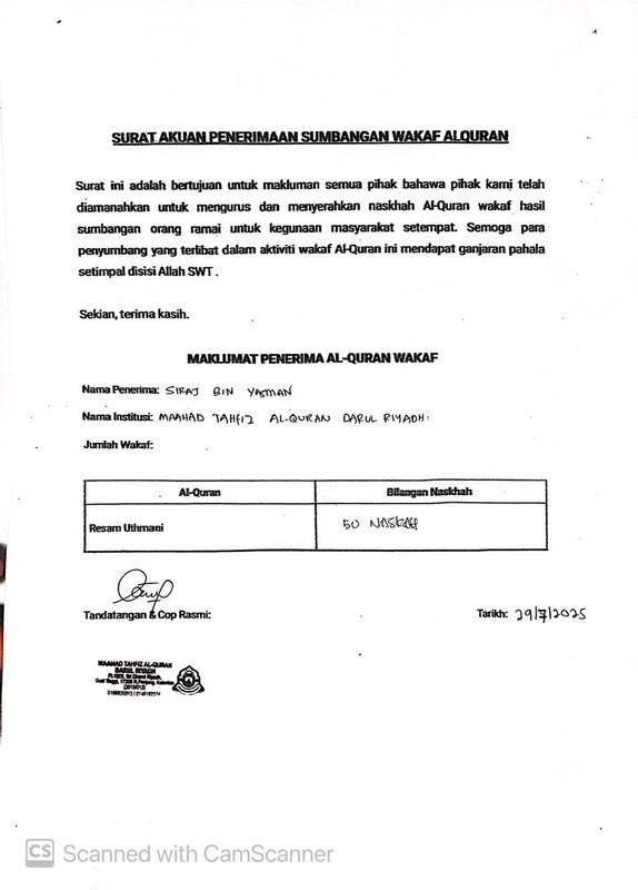 Surat Maahad Tahfiz Al-Quran Darul Riyadh