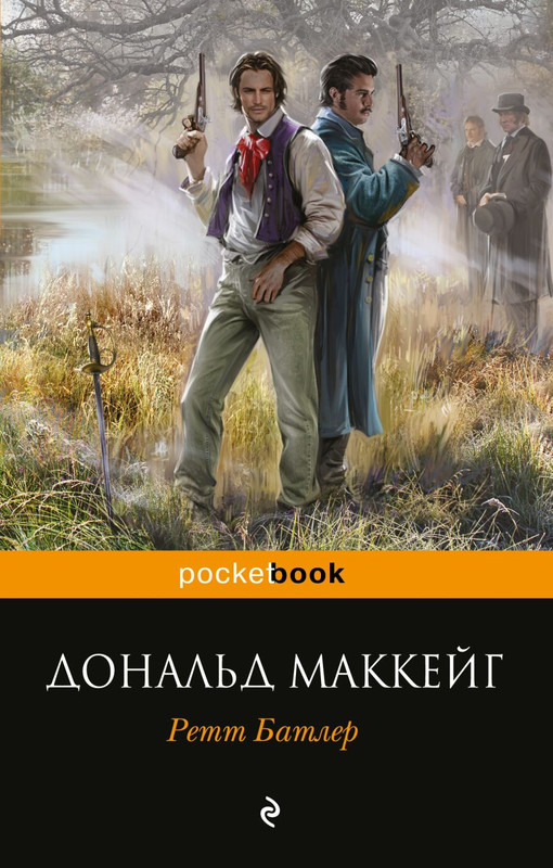 cover1-w820
