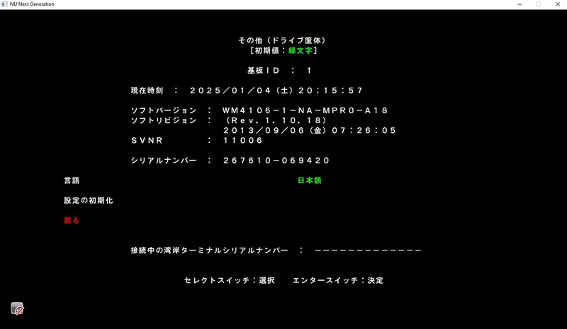 DTM・DAW khanhlinhthoi99999 Amazon | Behringer DAW コントローラー (XTOUCHONE) | DTM