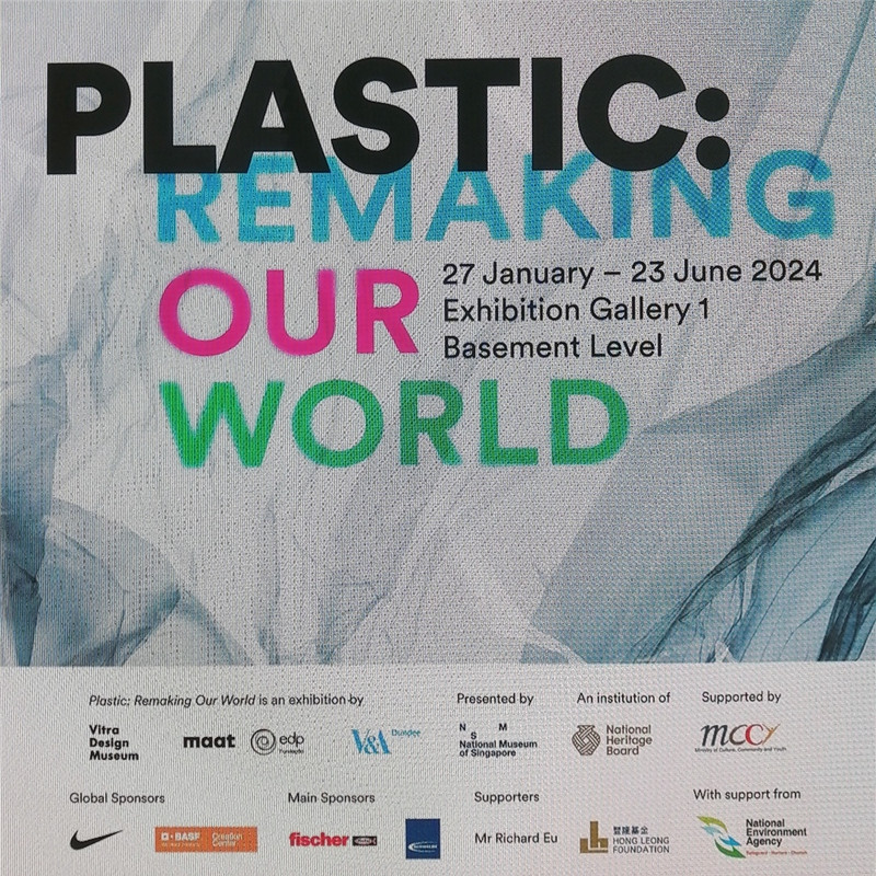 NMS Plastic Remaking Our World main