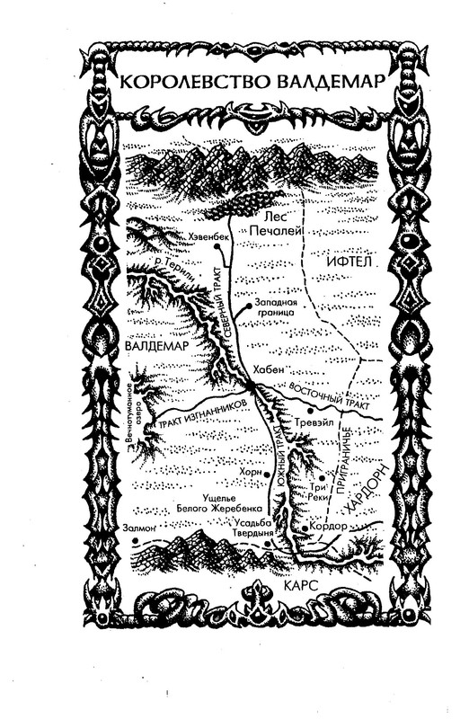 p0029