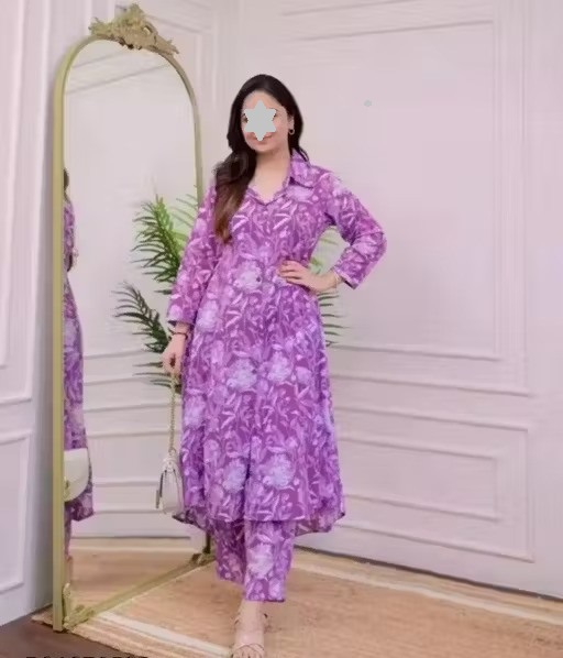 ATILAA FASHION Printed Kurta Palazzo Co-ord Set For Women Color 1 (KS138)