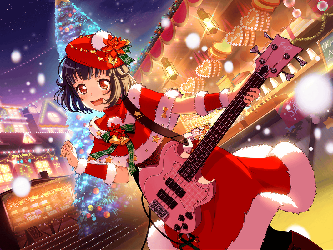 Ushigome
