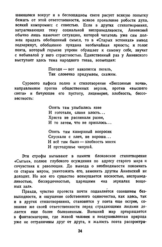 p0036