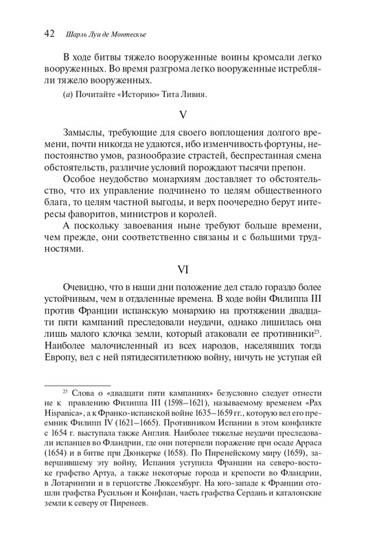 page-0041