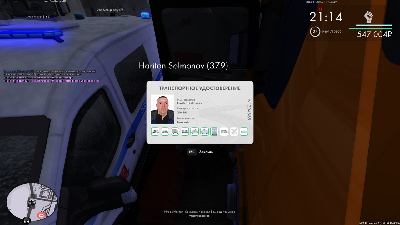 Grand Theft Auto San Andreas Screenshot 2026 01 30 20 25 50 19