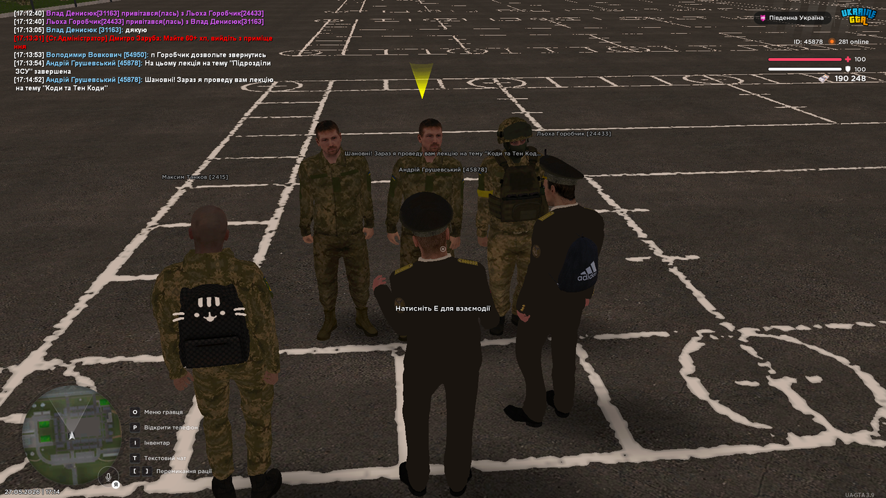 Medal TVGrand Theft Auto San Andreas20260527171453075