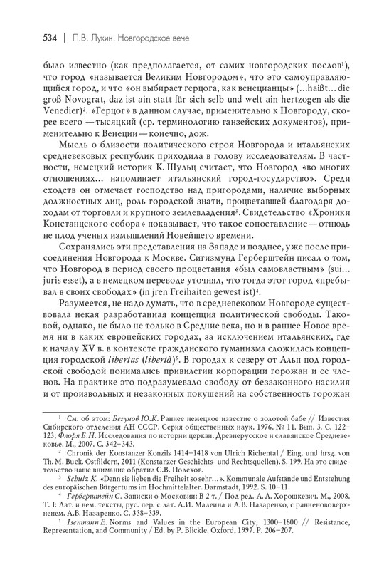 page-0059