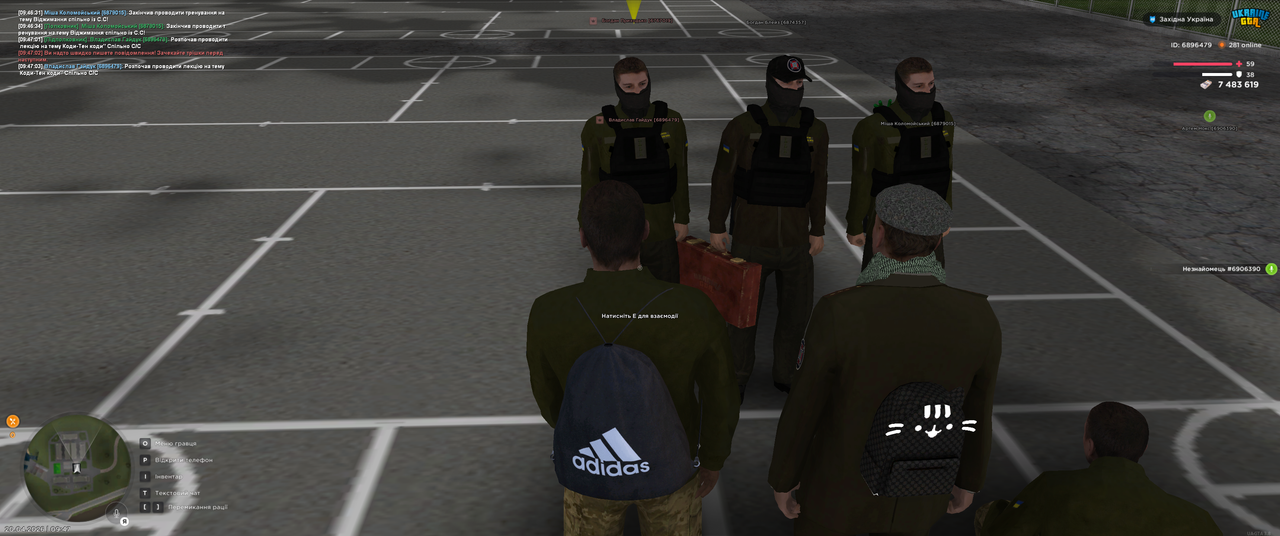 Grand Theft Auto San Andreas Screenshot 2026 04 20 09 47 06 87