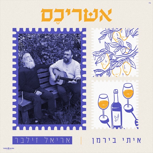 תמונה