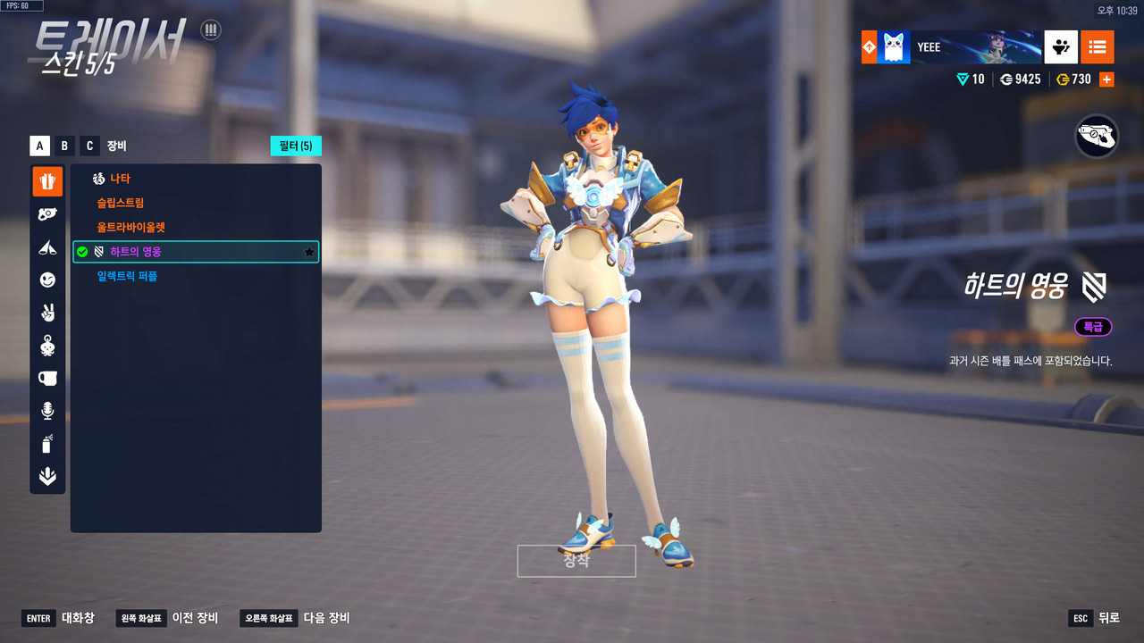 Kakao Talk 20251124 224344372 21