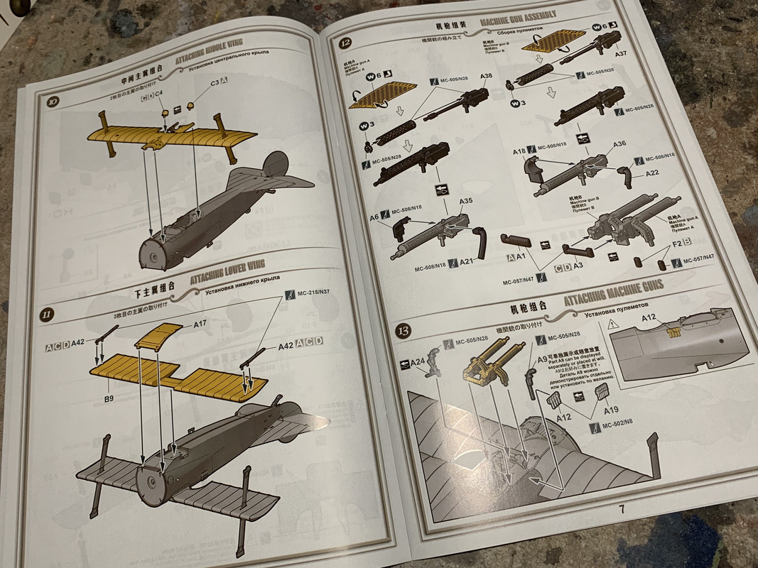 42F90E19-F275-4BD8-B3A3-76560D0C4387