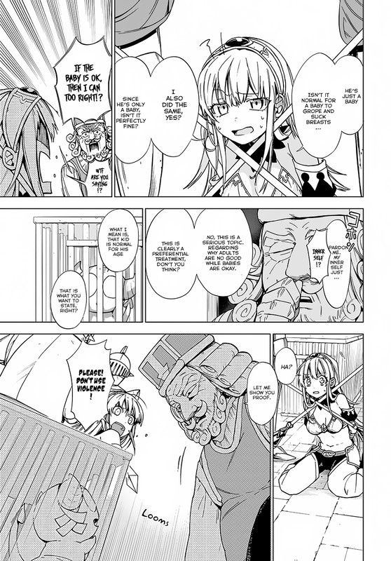 Maou no Mama ni Narundayo!Chap1-4