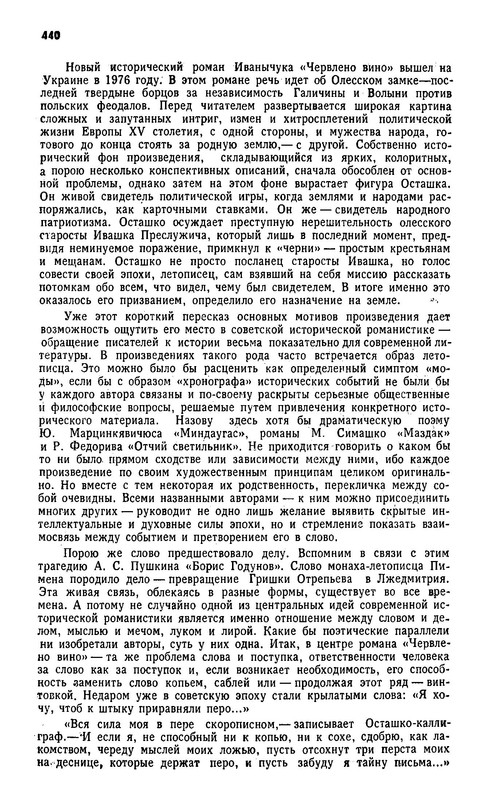 p0025