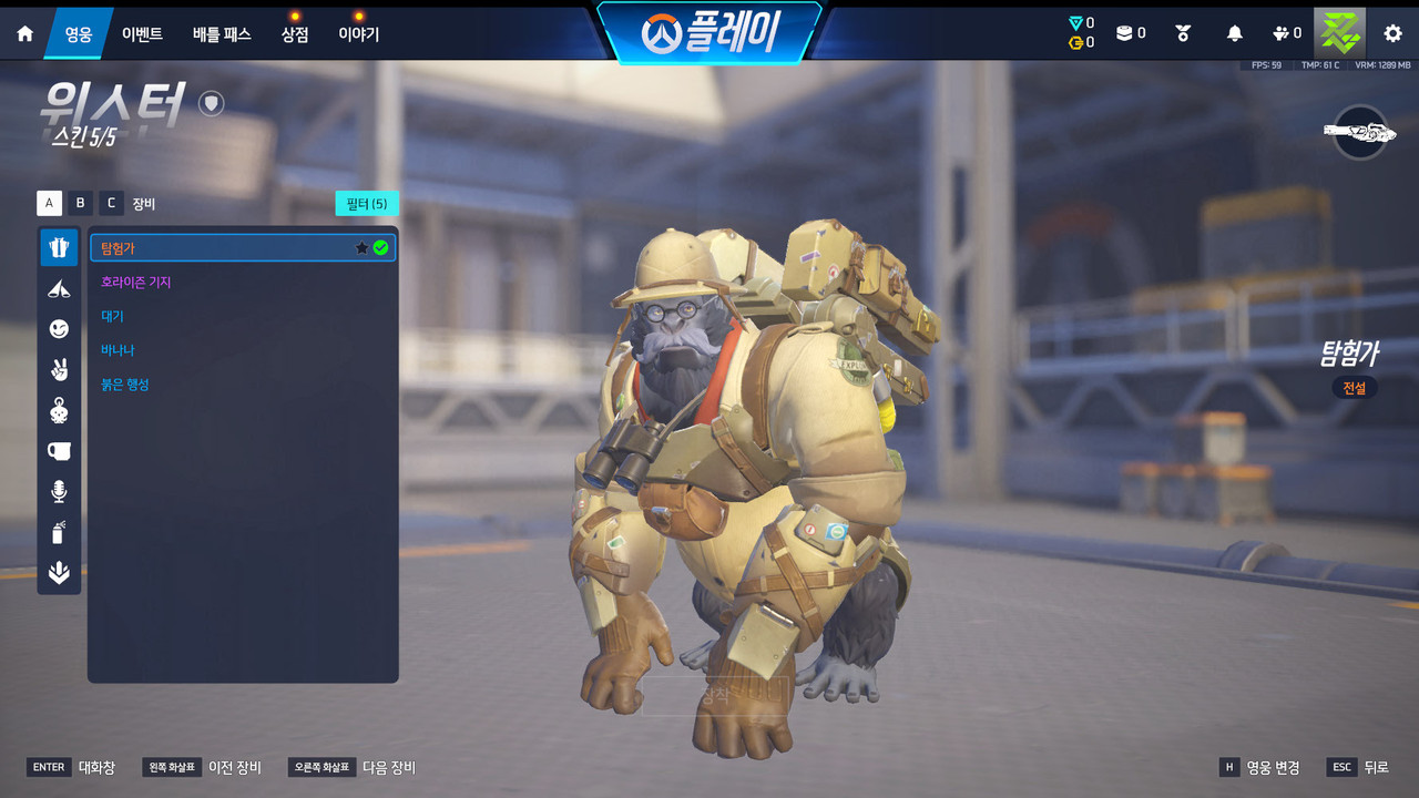 Screen Shot 26 04 13 17 10 00 000