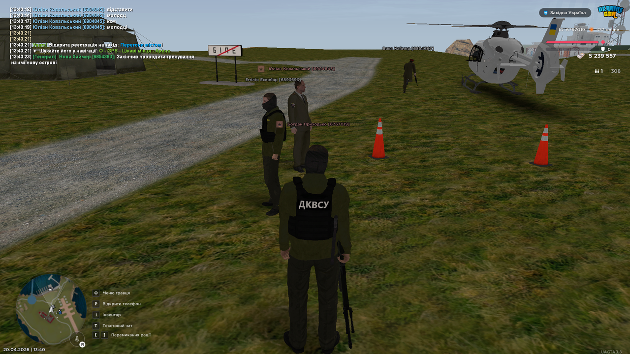 UKRAINE GTA 20 04 2026 13 40 27
