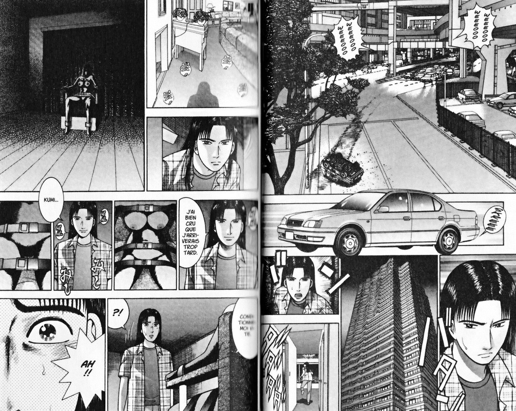 Blood RainVol9-8