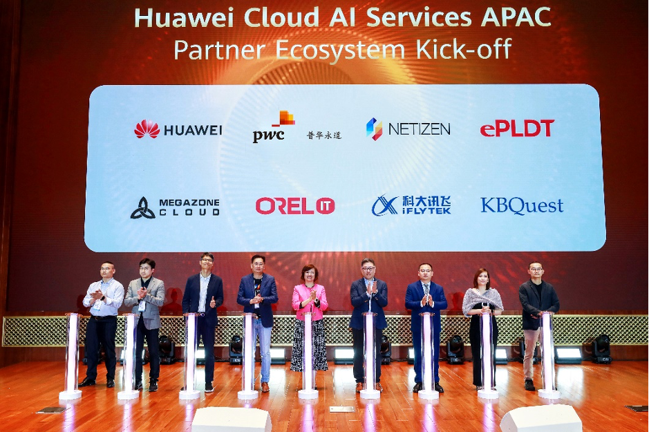 Huawei-TCBC-Huawei-Cloud-4.png