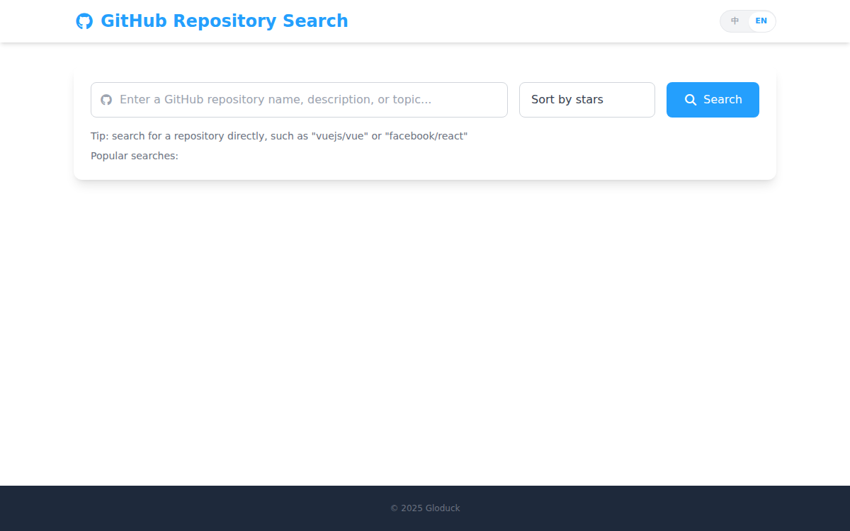 GitHub repository search