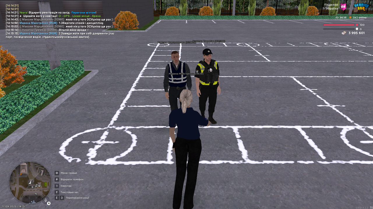 UKRAINE GTA 17.09.2025 14_15_20