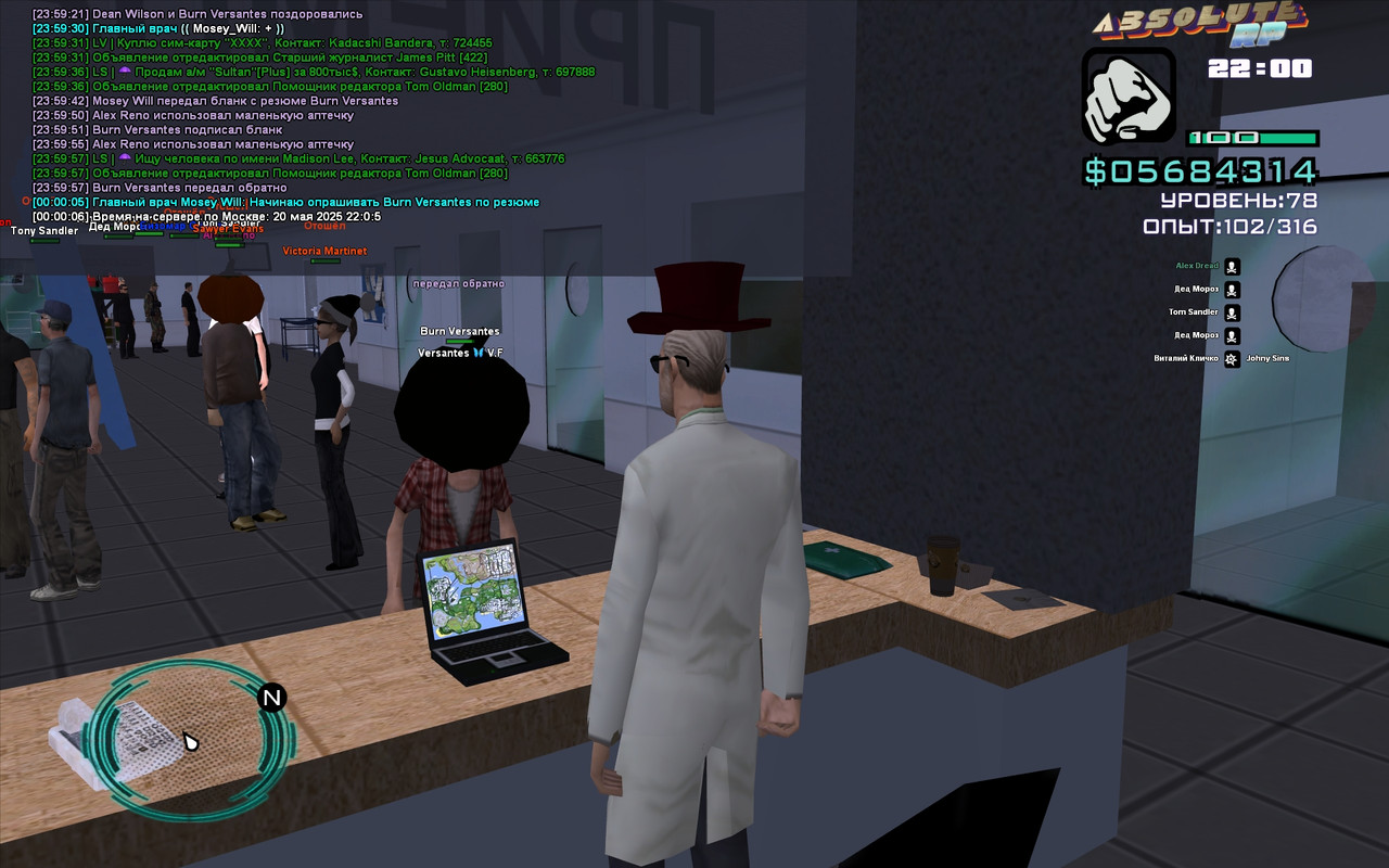 Mosey Will [Platinum] [2025-05-21 00-00]