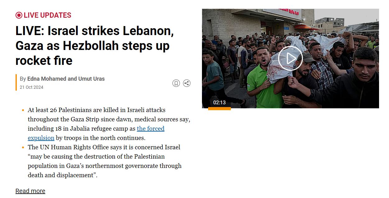 Gaza-5.jpg