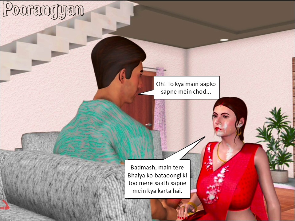 [Image: Slide85.jpg]