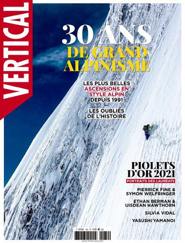 61d3b3917eb34480176582-vertical-magazine-janvier-mars-2022.jpg