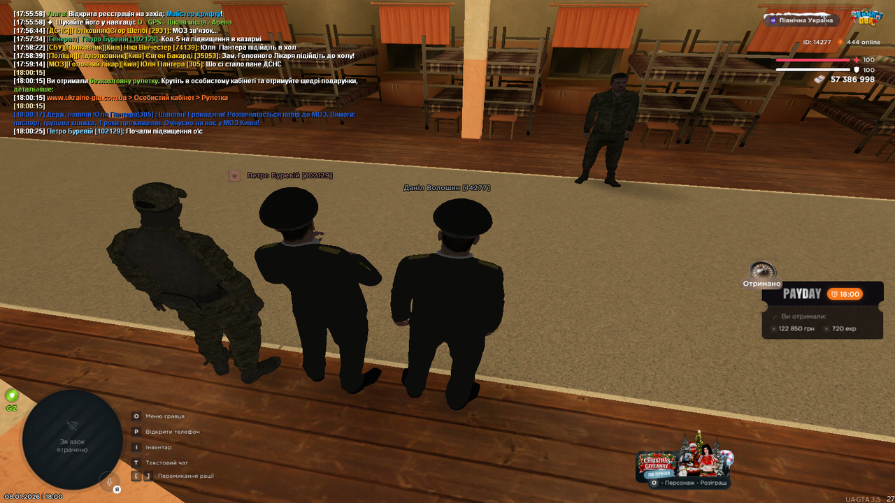 mta screen 2026 01 08 18 00 27