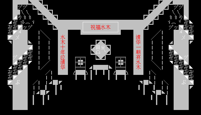 asciistudio