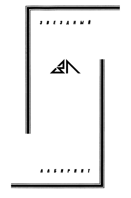 p0004