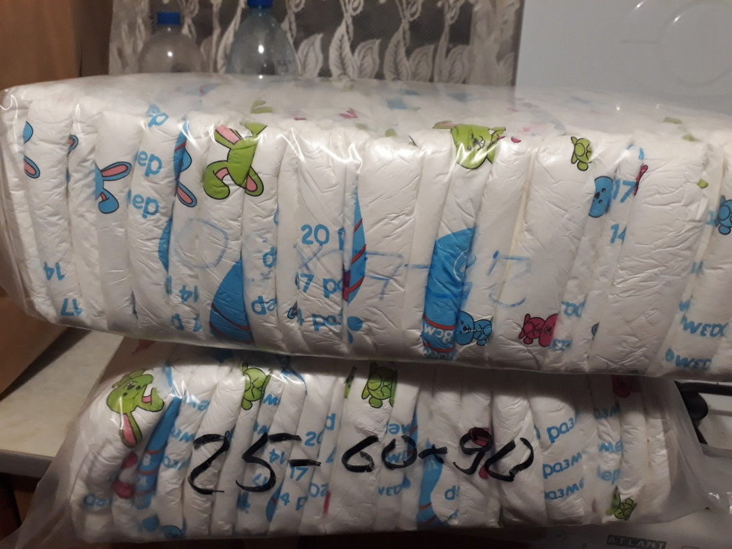 изображение_viber_2019-10-11_11-26-42