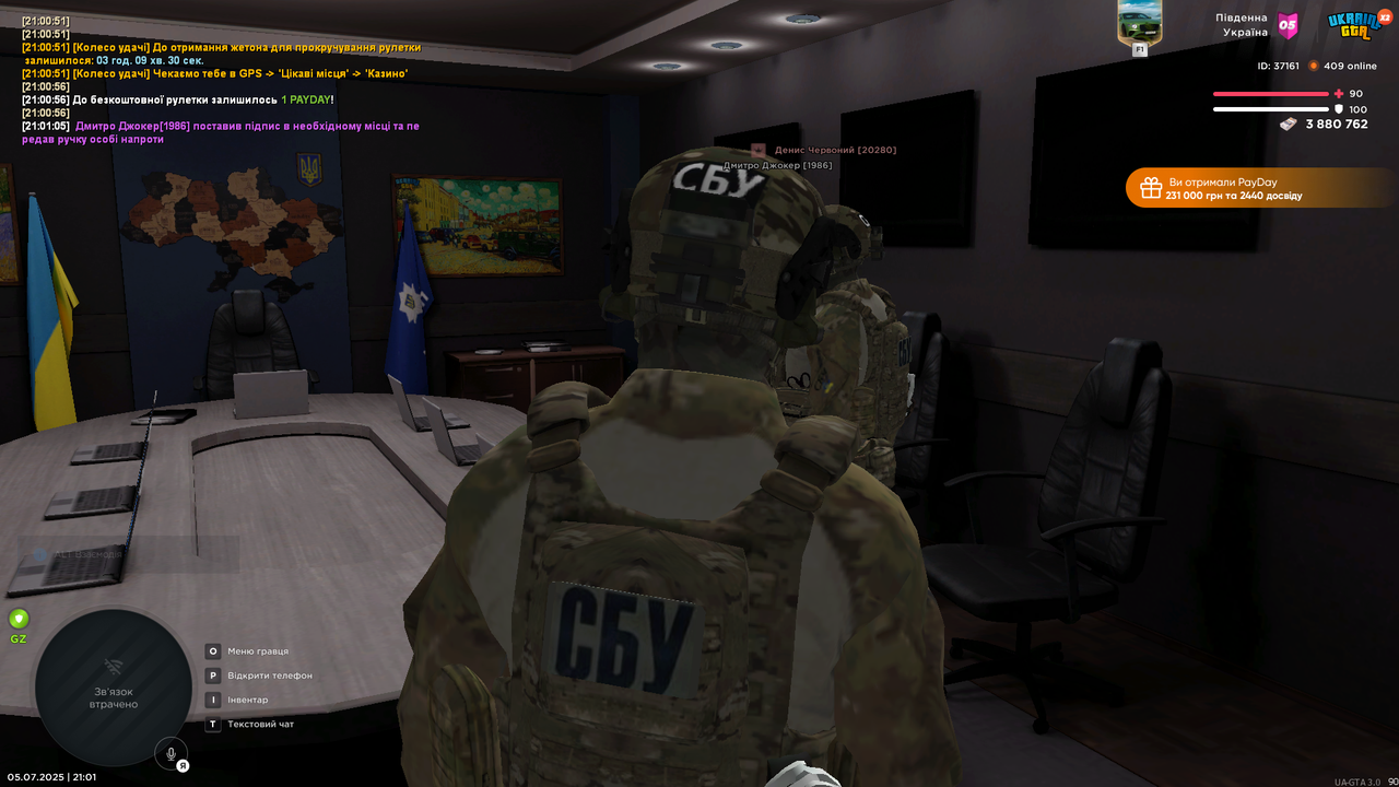 Grand Theft Auto  San Andreas Screenshot 2025.07.05 - 21.01.07.58