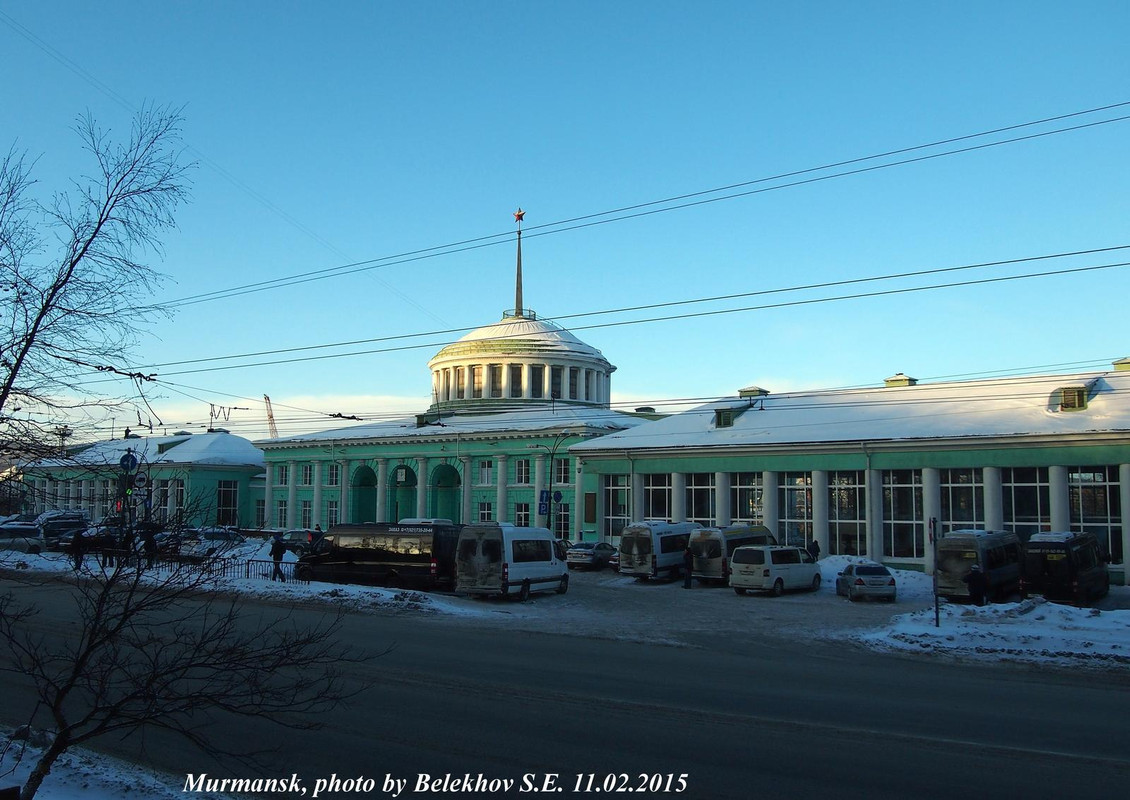 Мурманск, вокзал, зима