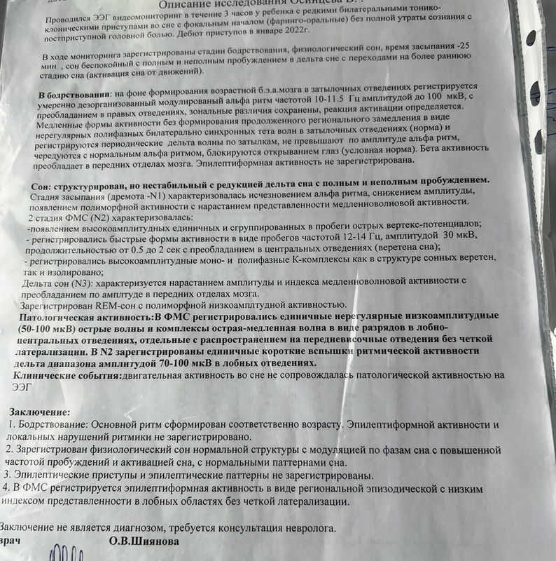 9665904A-EC19-4A59-B4DB-66AB22D3F095