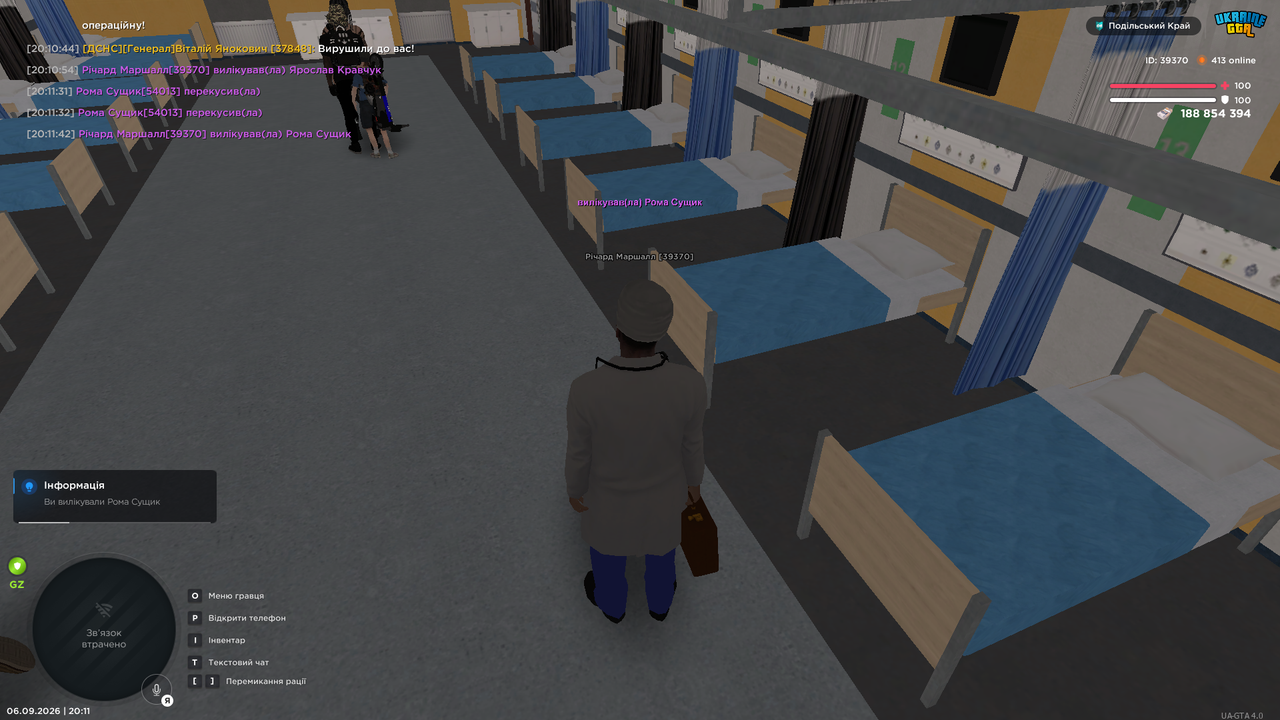 UKRAINE GTA 06 09 2026 20 11 44