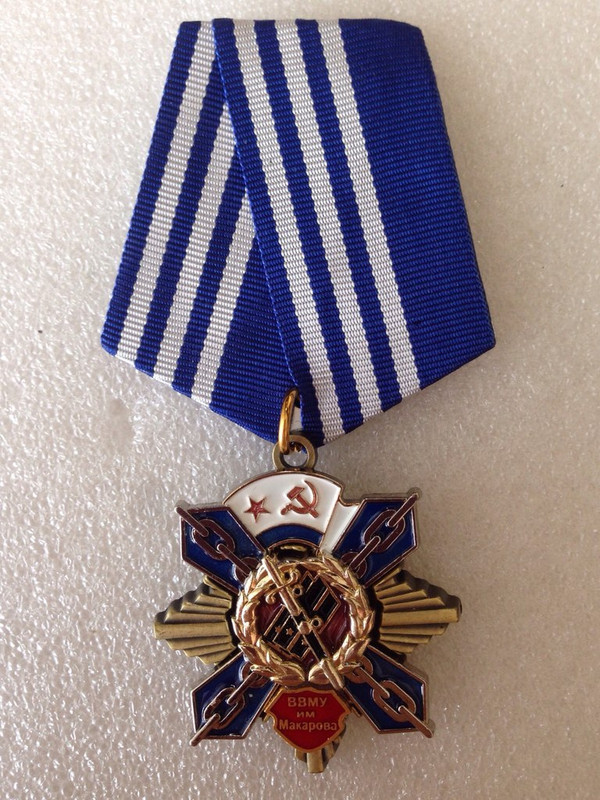 ввму(колодка)