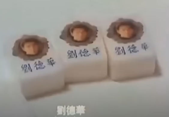 screenshot20230809112031