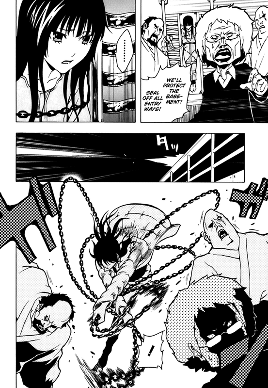 Ga-reiVol10-9