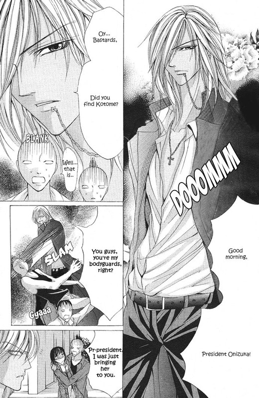 Ubatte AgemasuVol1-3