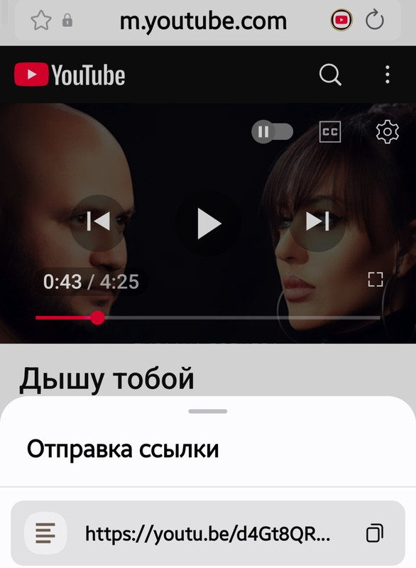 Screenshot_20250817_023656_IntentResolver