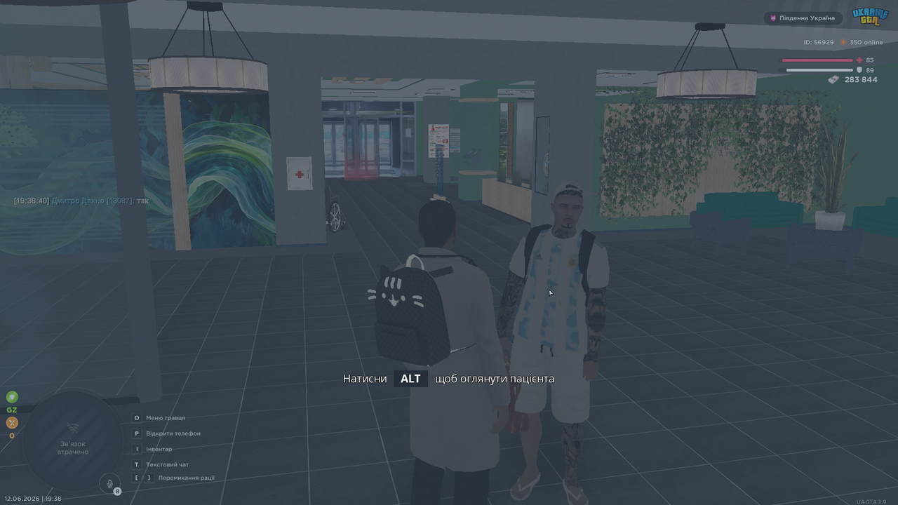 UKRAINE GTA 12 06 2026 19 38 44